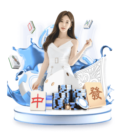 新葡萄8883官网最新版游戏讲解